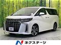 2021 Toyota Alphard