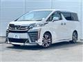 2021 Toyota Vellfire