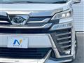 2021 Toyota Vellfire