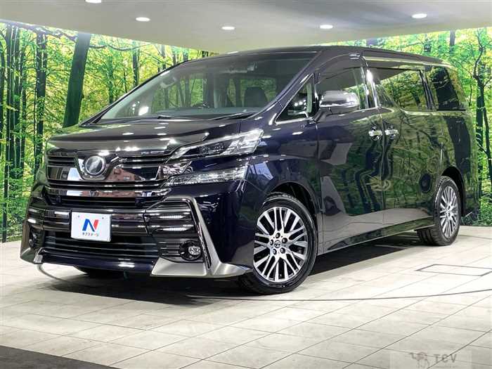 2015 Toyota Vellfire