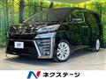 2018 Toyota Vellfire