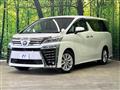 2020 Toyota Vellfire
