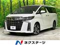 2021 Toyota Alphard