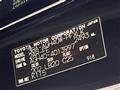 2024 Toyota Alphard