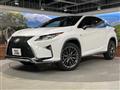 2017 Lexus RX