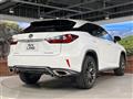 2017 Lexus RX