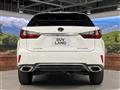 2017 Lexus RX