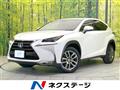 2015 Lexus NX