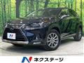 2019 Lexus NX