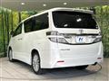 2012 Toyota Vellfire