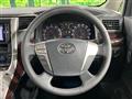2012 Toyota Vellfire