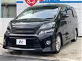 2013 Toyota Vellfire