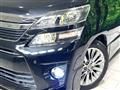 2014 Toyota Vellfire