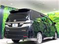 2014 Toyota Vellfire