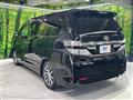 2014 Toyota Vellfire