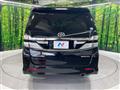 2014 Toyota Vellfire