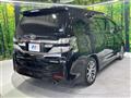 2014 Toyota Vellfire