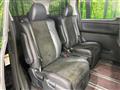 2014 Toyota Vellfire