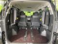 2014 Toyota Vellfire