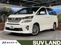 2014 Toyota Vellfire
