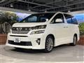 2014 Toyota Vellfire