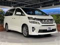 2014 Toyota Vellfire