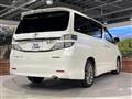 2014 Toyota Vellfire