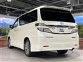 2014 Toyota Vellfire