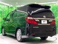 2014 Toyota Alphard