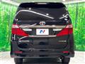 2014 Toyota Alphard