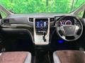 2014 Toyota Alphard