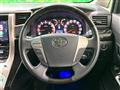 2014 Toyota Alphard