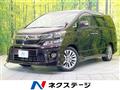2014 Toyota Vellfire