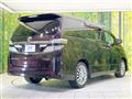 2014 Toyota Vellfire