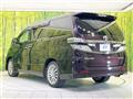 2014 Toyota Vellfire