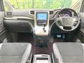 2014 Toyota Vellfire