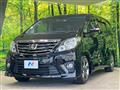 2014 Toyota Alphard