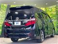 2014 Toyota Alphard