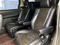 2014 Toyota Vellfire