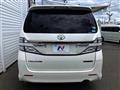 2014 Toyota Vellfire