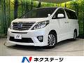 2013 Toyota Alphard Hybrid
