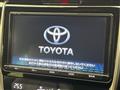 2017 Toyota Harrier Hybrid