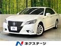 2013 Toyota Crown Hybrid