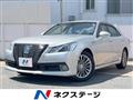 2014 Toyota Crown Hybrid