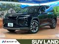 2026 Toyota RAV4