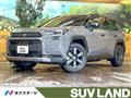 2026 Toyota RAV4