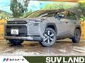 2026 Toyota RAV4