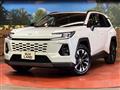 2026 Toyota RAV4