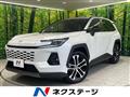 2026 Toyota RAV4