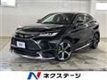 2020 Toyota Harrier Hybrid